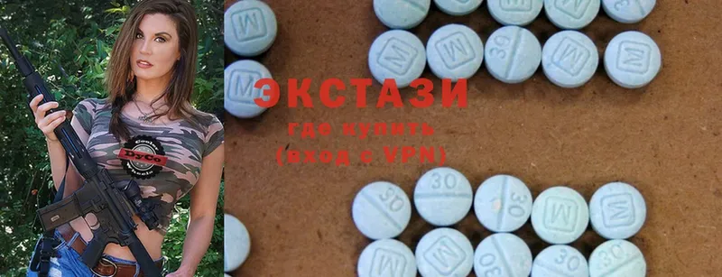 что такое   Харовск  Ecstasy 300 mg 