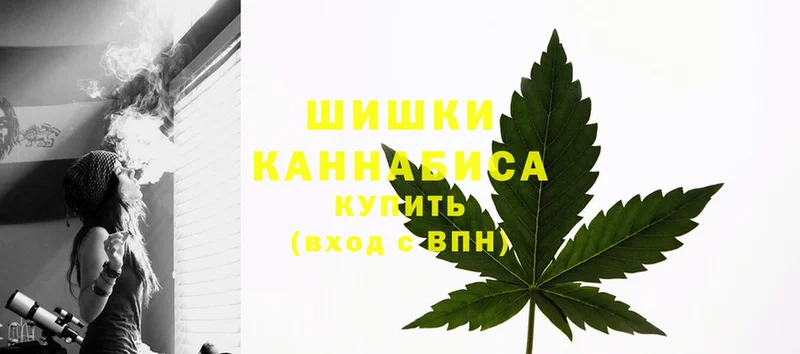 Марихуана LSD WEED  Харовск 